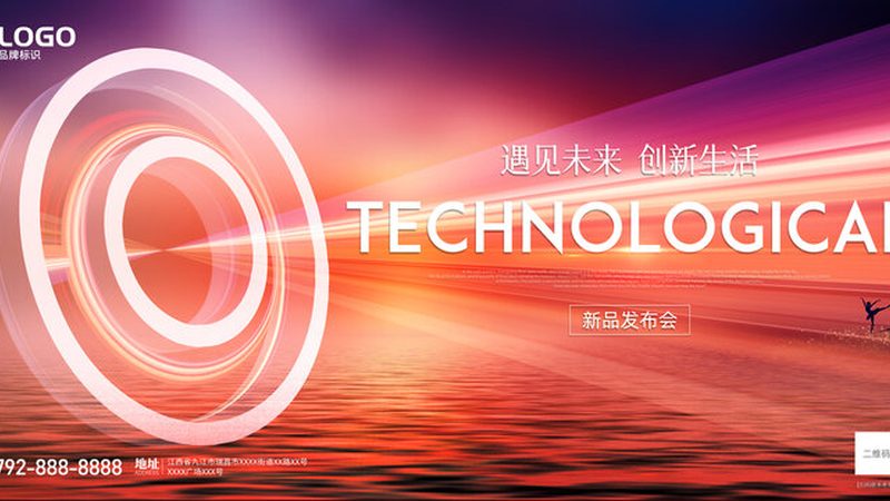 企业搜索排名优化：揭秘提升网站流量秘籍